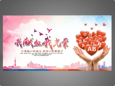 最新最潮年轻人最喜欢的方式