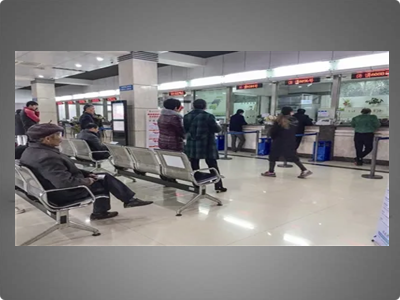 网上预约现场签到排队