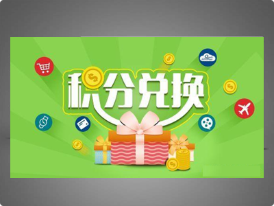 行业爱心关爱，服务持续